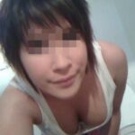 Fille très chaude recherchant un mec métis à Lyon Fille très chaude recherchant un mec métis à Lyon